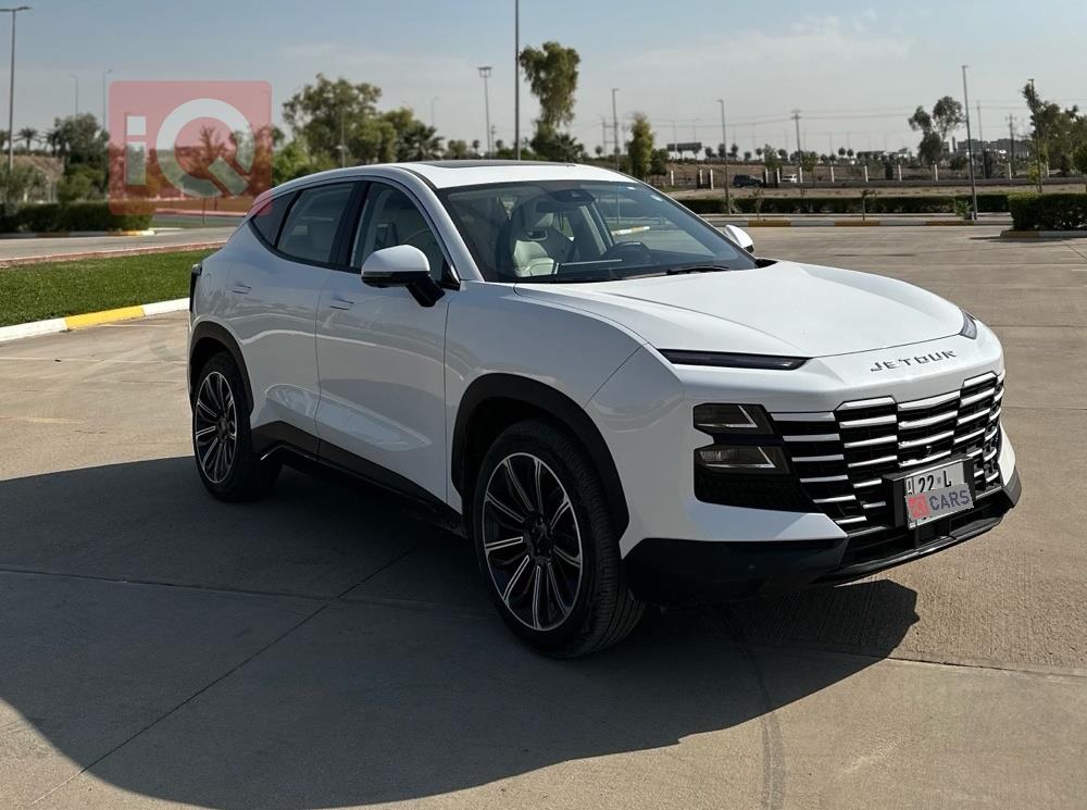 جيتور داشينج